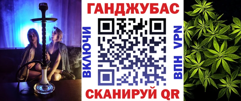 Купить Невельск ГАШИШ  A PVP  Мефедрон 