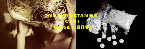 PSILOCYBIN Армянск