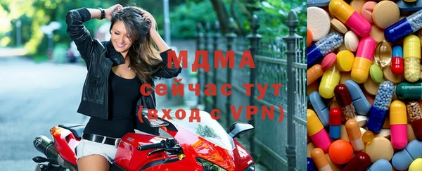 амфетамин Аркадак