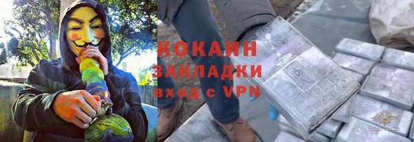 PSILOCYBIN Армянск