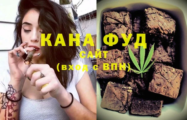 экстази Арсеньев