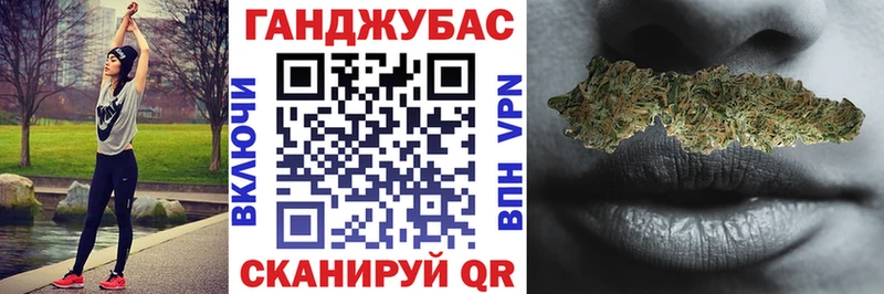 Шишки марихуана THC 21%  Невельск 